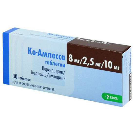 Ко-Амлесса таблетки 20.5 мг №30.